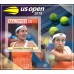 Спорт Открытый чемпионат США по теннису 2018